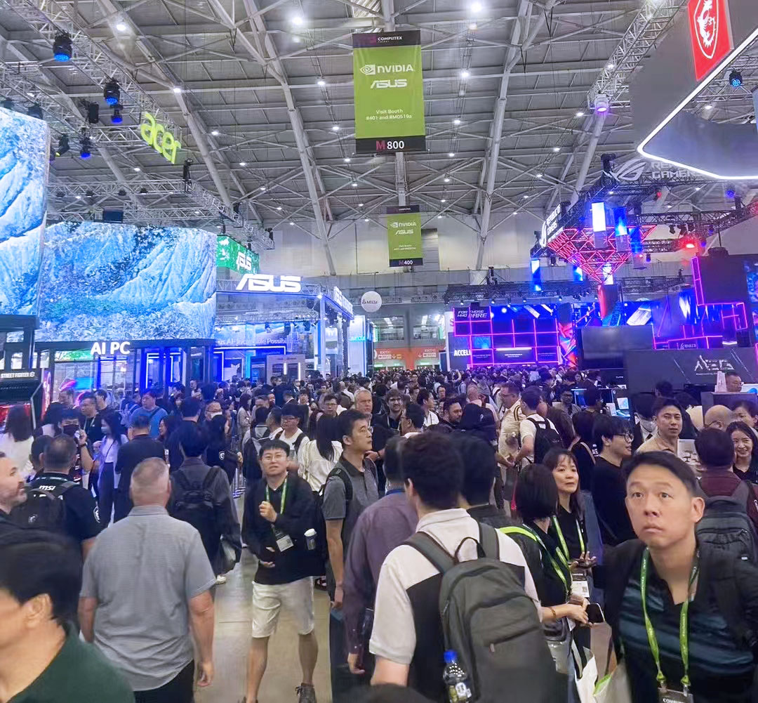 COMPUTEX2026 / 第45屆臺北國際電腦展