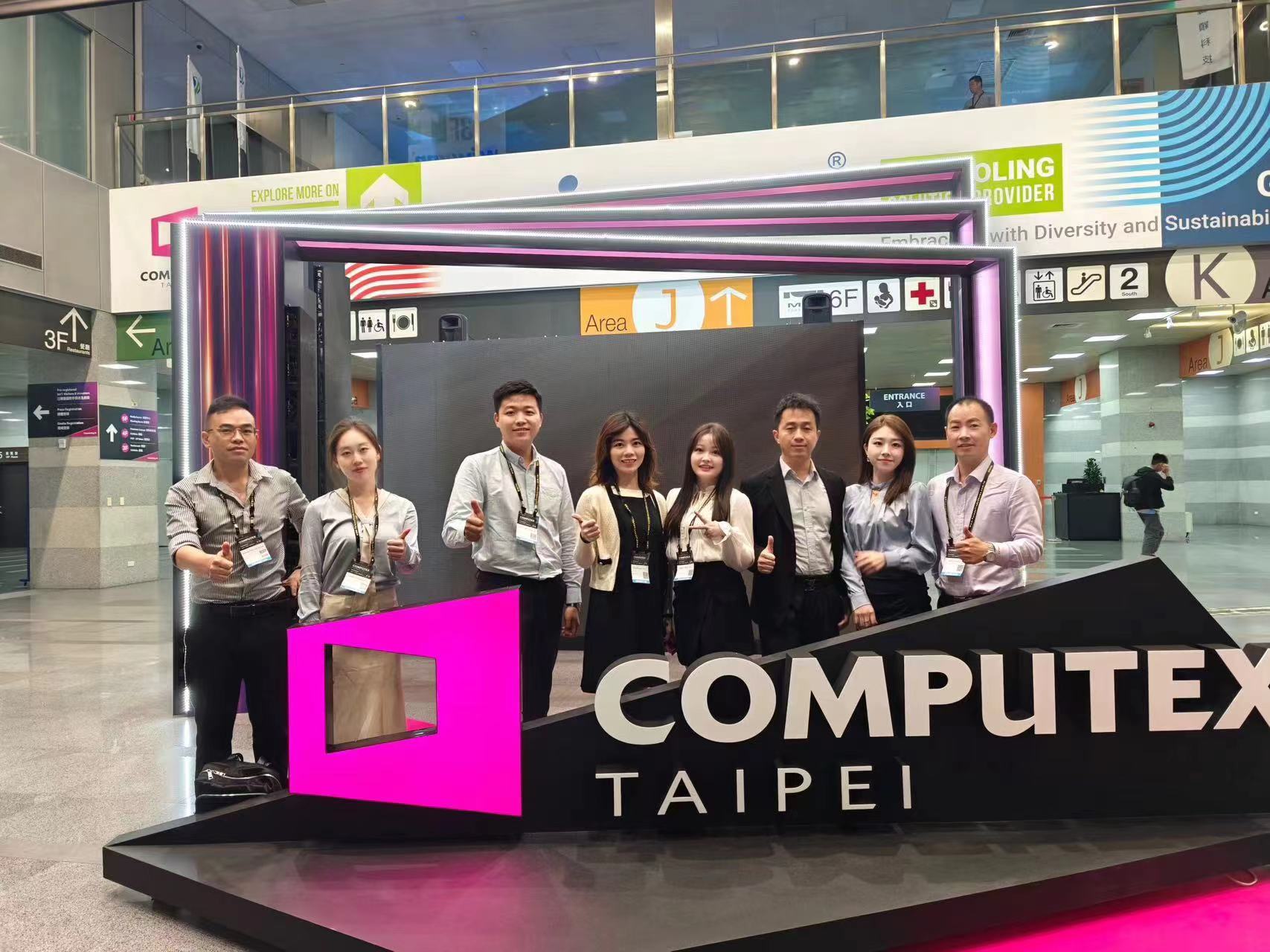 COMPUTEX2026 / 第45屆臺北國際電腦展