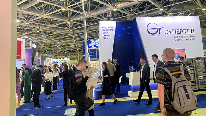 第38屆俄羅斯通信和信息電子展SVIAZ ICT2026