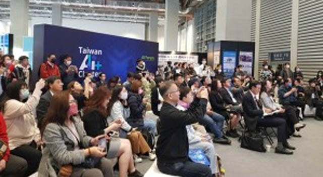 SMART  CITY2026 第11屆臺(tái)北智慧城市展