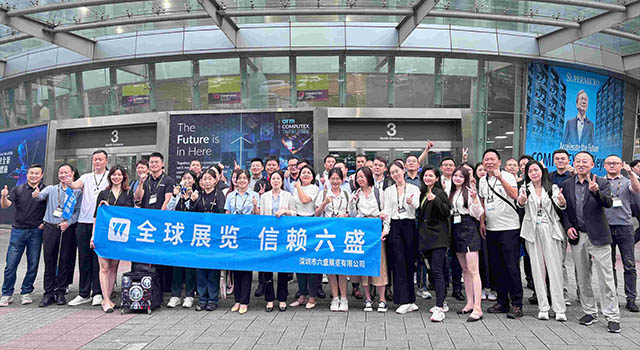 COMPUTEX2026 / 第45屆臺北國際電腦展