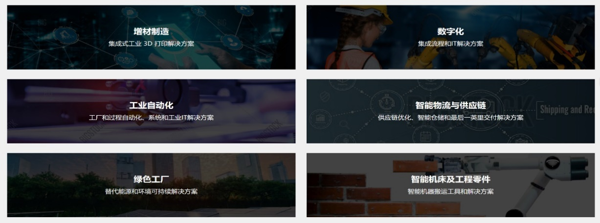 IATP數(shù)據(jù)圖-2