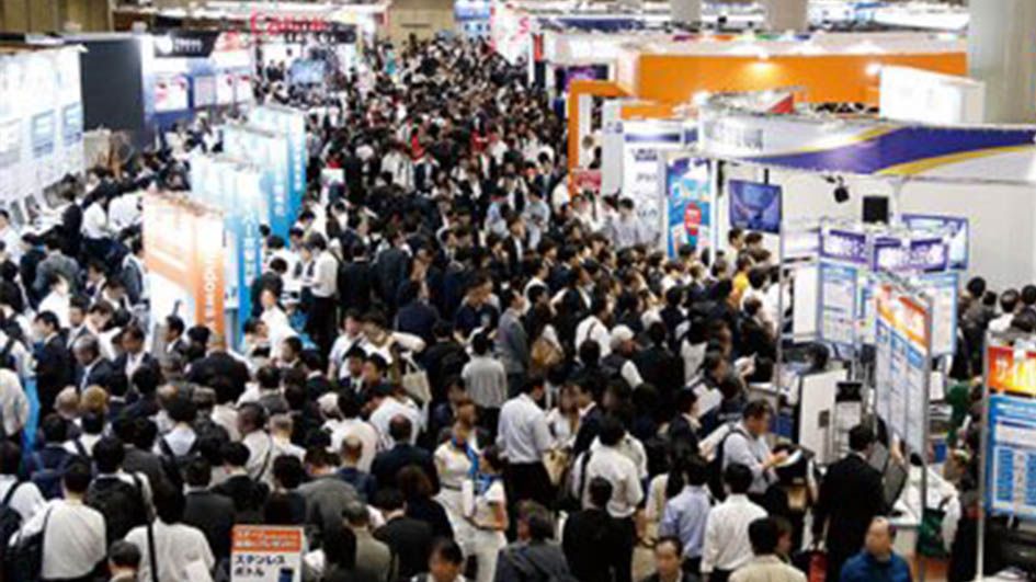 DEEPFEST2025 沙特阿拉伯國際人工智能展