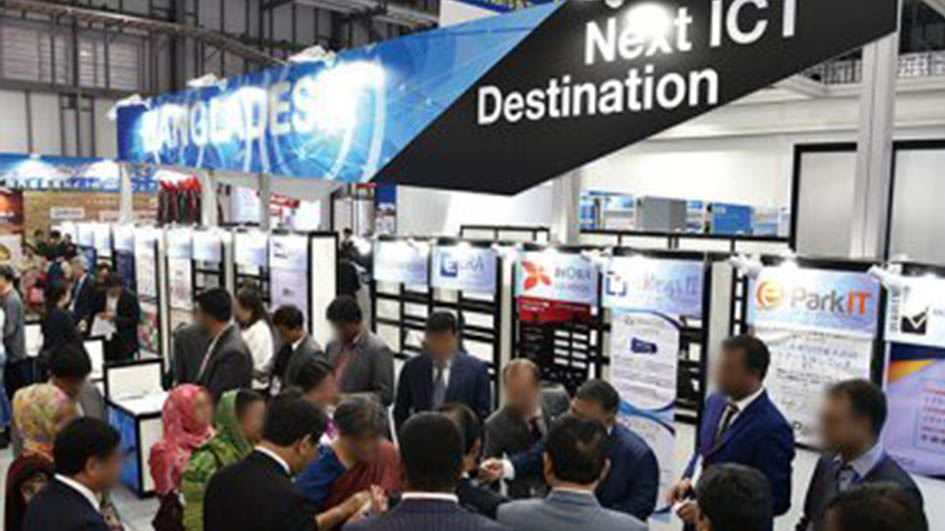 JAPAN IT WEEK2026 SPRING / 第35屆日本春季IT電子信息周