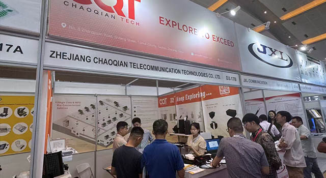 IIXS2025第7屆印尼國際消費(fèi)電子展覽會