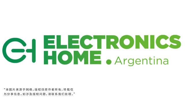 ELECTRONICS HOME2025 2025年阿根廷消費(fèi)電子及家電展