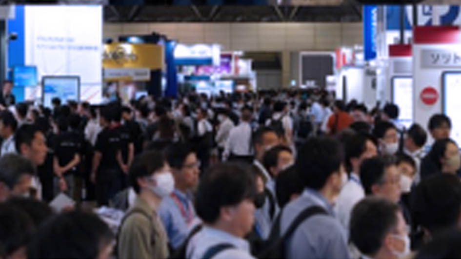 INTEROP TOKYO2026 / 第33屆日本東京國際IT網(wǎng)絡(luò)通信展覽會(huì)