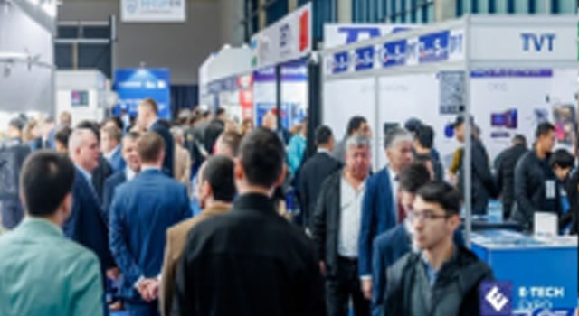 SECUREX UZBEKISTAN2025 第十六屆烏茲別克斯坦國際安防展