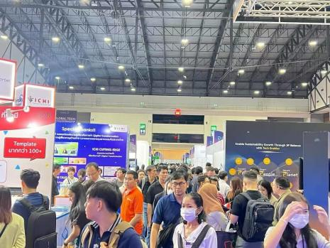泰國(guó)東盟電子、信息及通信博覽會(huì) DIGITECH ASEAN THAILAND2025