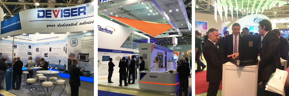 俄羅斯通信和信息電子展