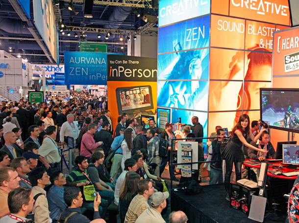 全球第一大消費性電子展